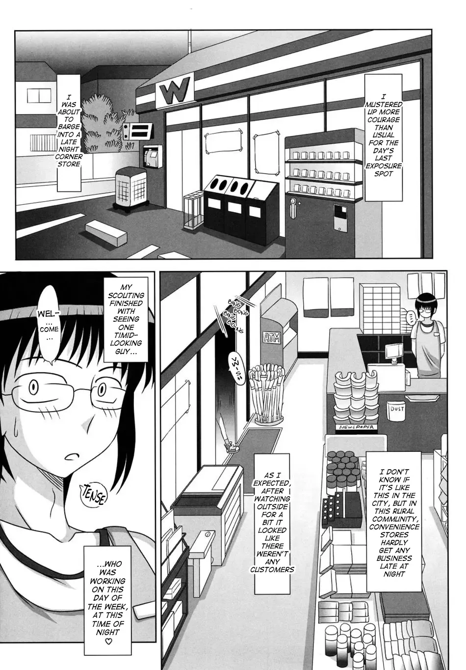 [Kurenai Yuuji] Futanari Roshutsu Mania 2 | Futanari Exposure Mania 2 (decensored) Fhentai - Page 15