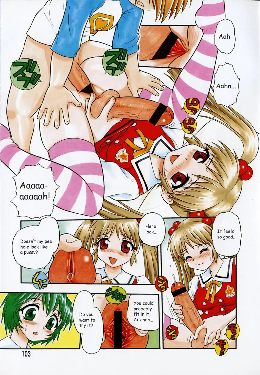 [Shinozaki Rei] Camp Heaven Fhentai - Page 104