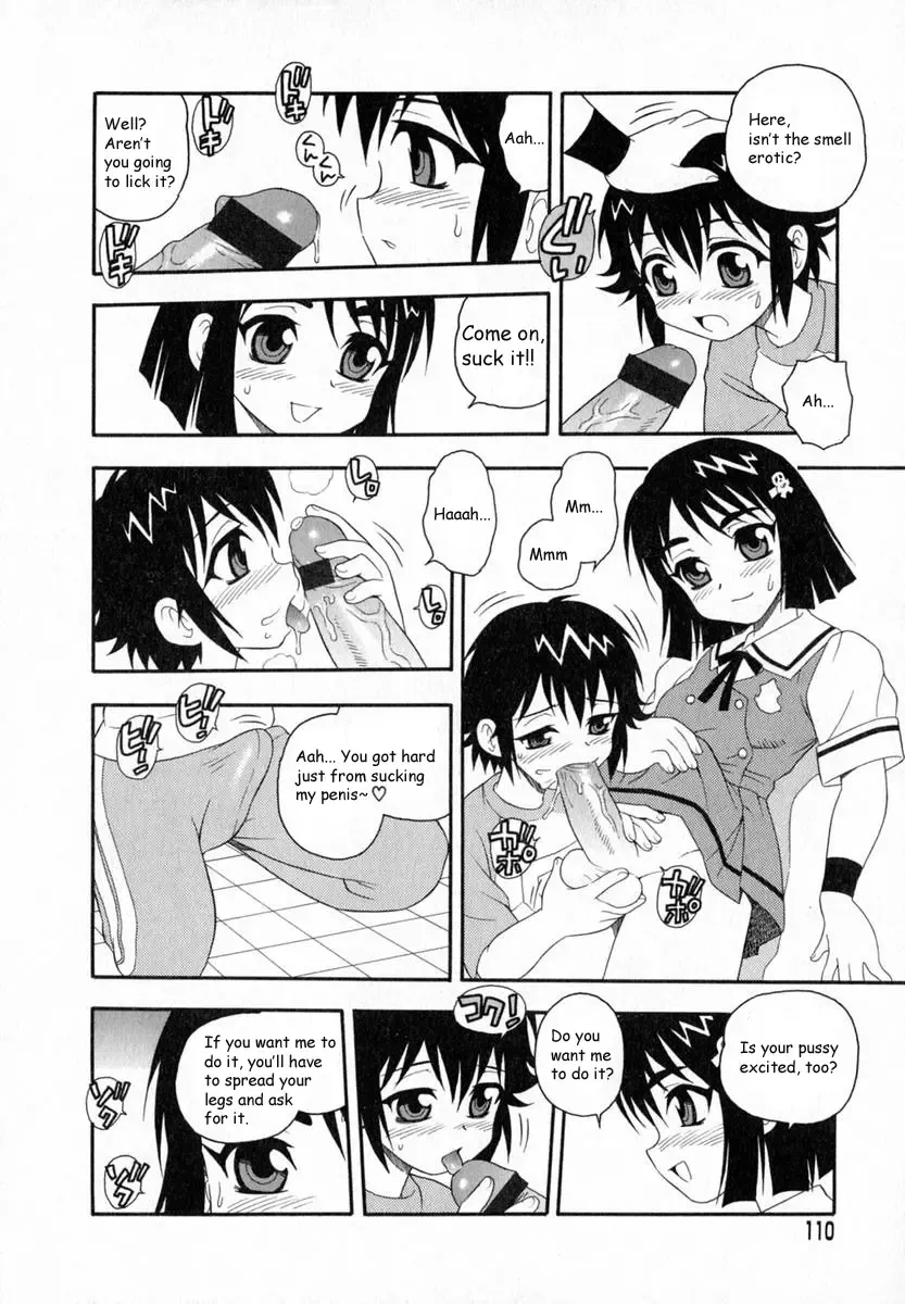 [Shinozaki Rei] Camp Heaven Fhentai - Page 111