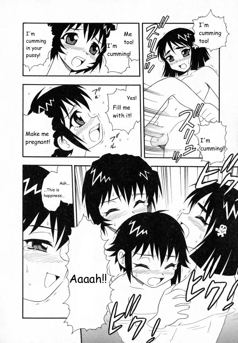 [Shinozaki Rei] Camp Heaven Fhentai - Page 147