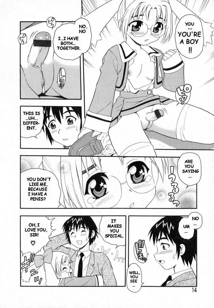 [Shinozaki Rei] Camp Heaven Fhentai - Page 15