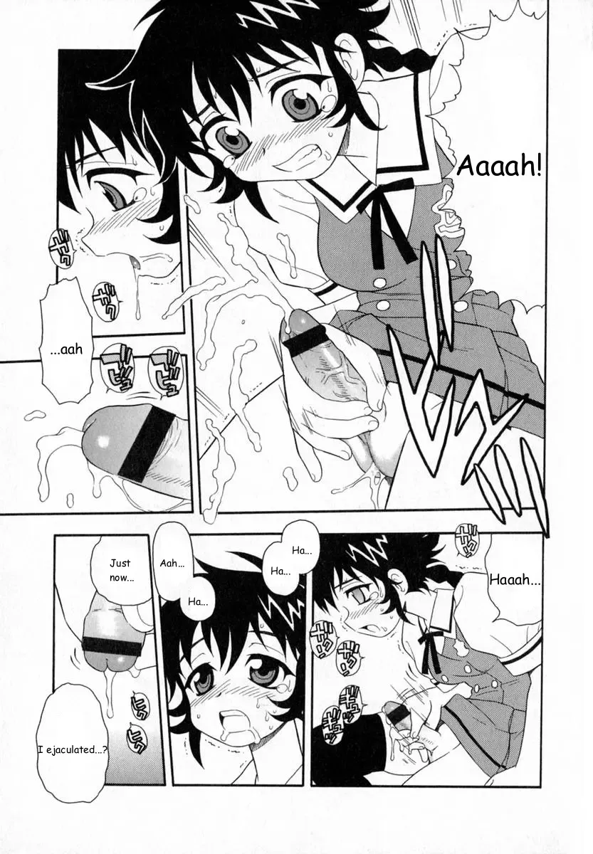 [Shinozaki Rei] Camp Heaven Fhentai - Page 154