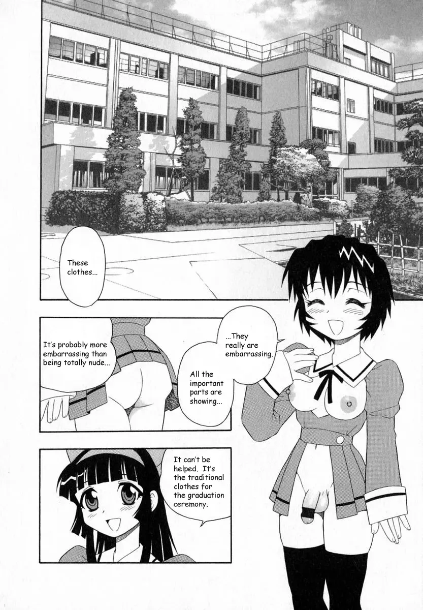 [Shinozaki Rei] Camp Heaven Fhentai - Page 167