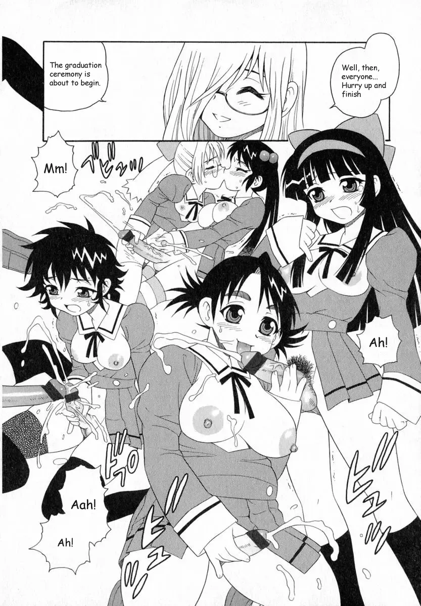 [Shinozaki Rei] Camp Heaven Fhentai - Page 175