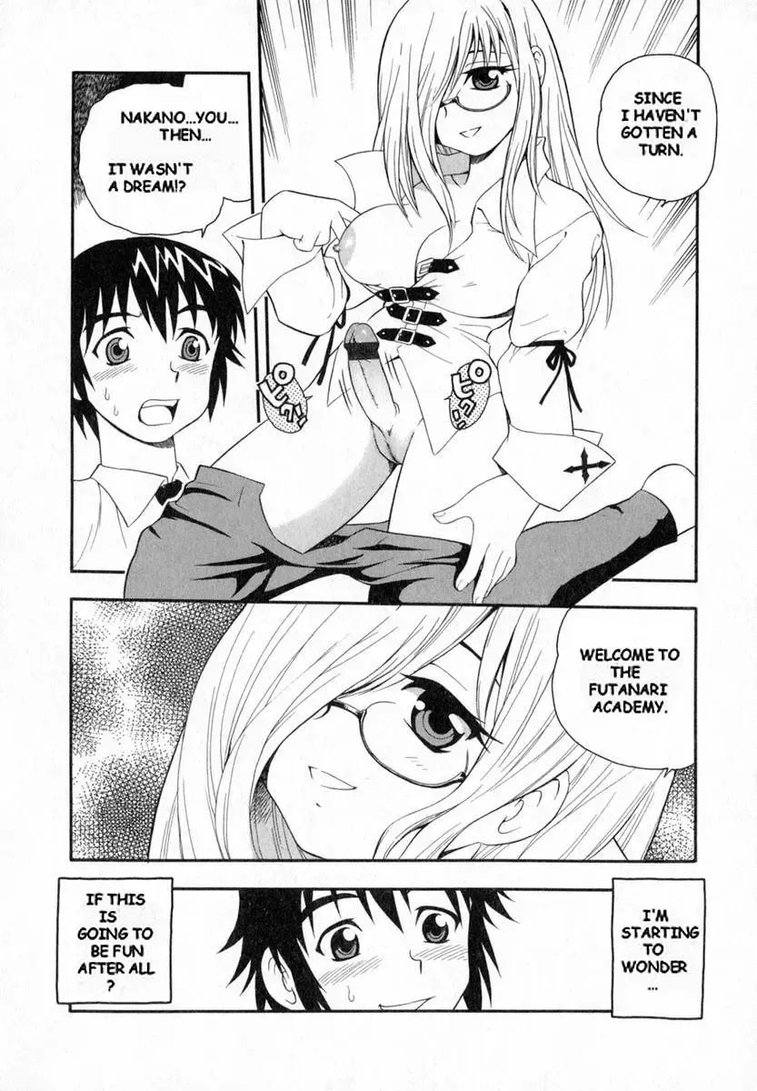 [Shinozaki Rei] Camp Heaven Fhentai - Page 21