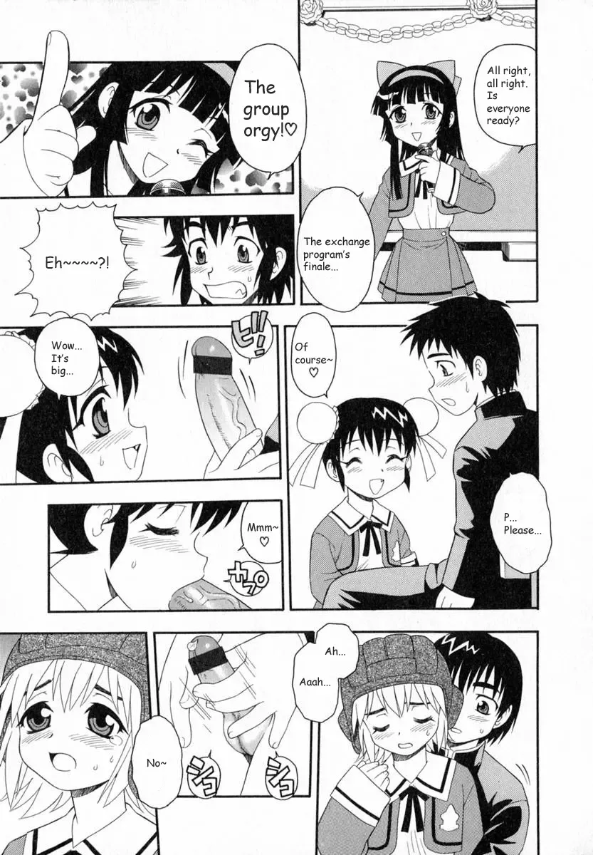 [Shinozaki Rei] Camp Heaven Fhentai - Page 78