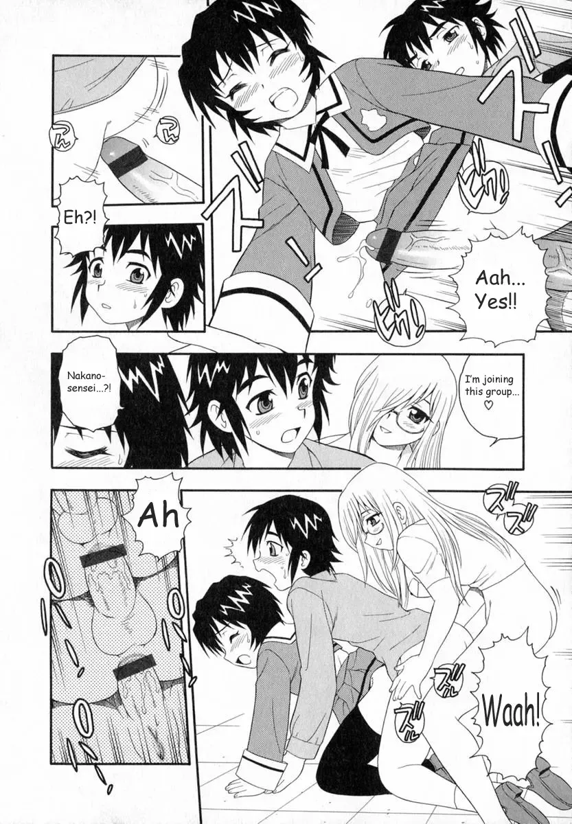 [Shinozaki Rei] Camp Heaven Fhentai - Page 83