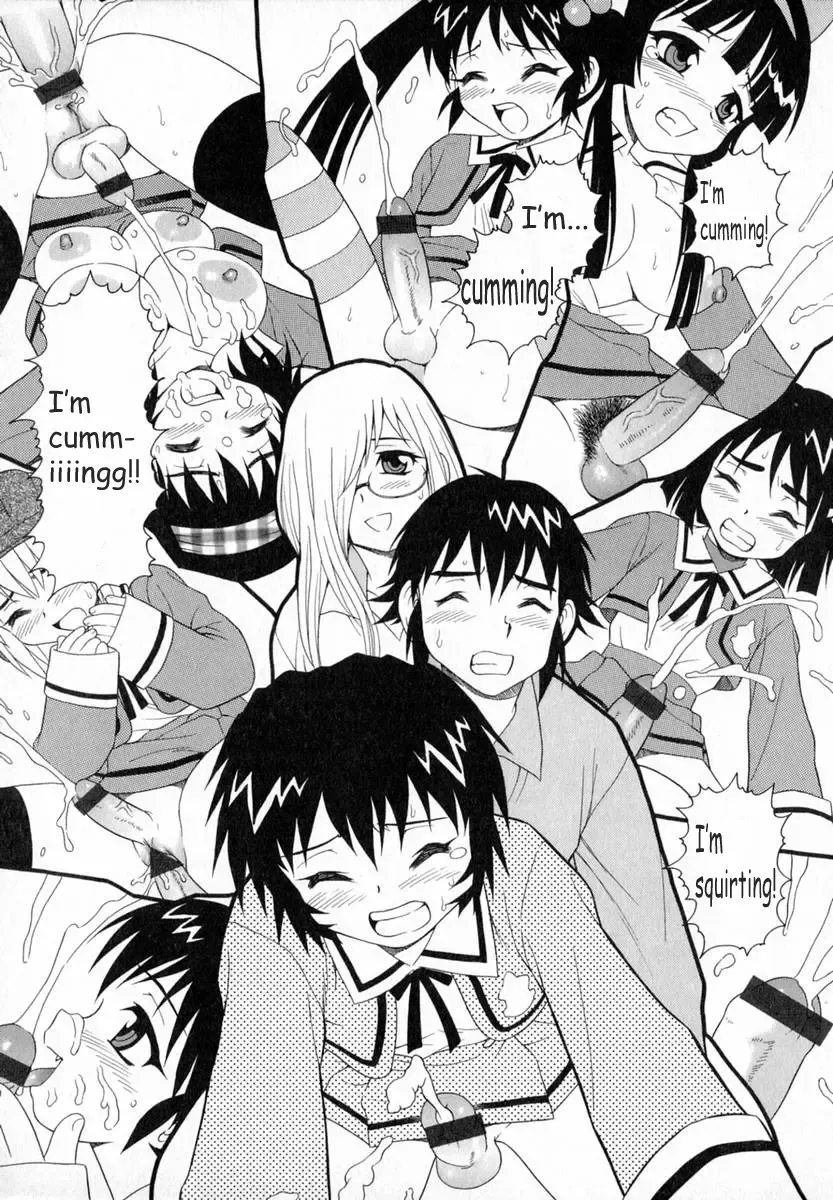 [Shinozaki Rei] Camp Heaven Fhentai - Page 84