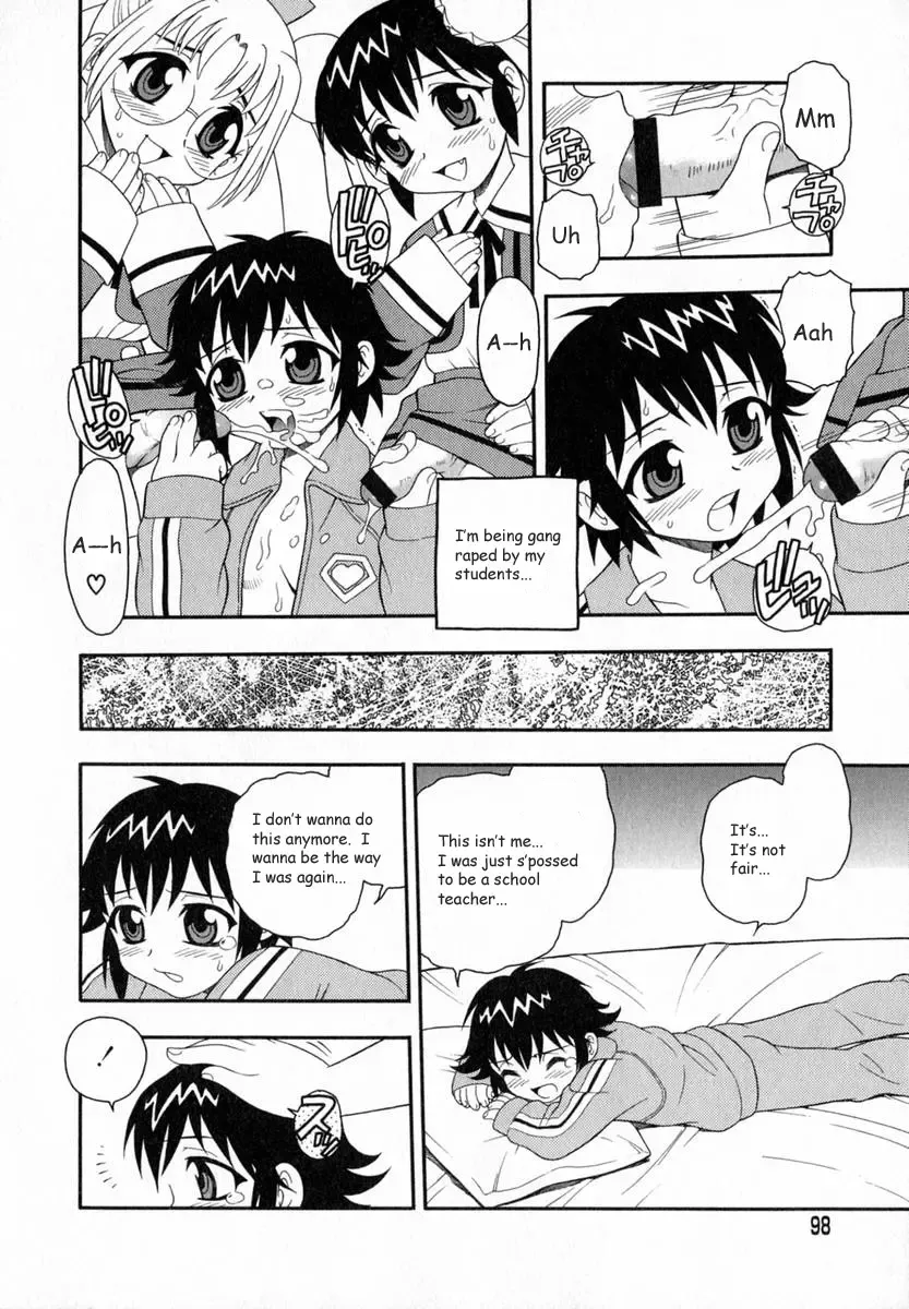 [Shinozaki Rei] Camp Heaven Fhentai - Page 99