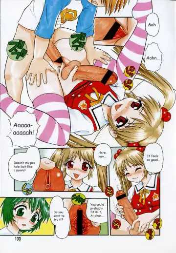 [Shinozaki Rei] Camp Heaven Fhentai - Page 104