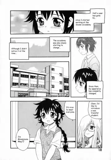 [Shinozaki Rei] Camp Heaven Fhentai - Page 107