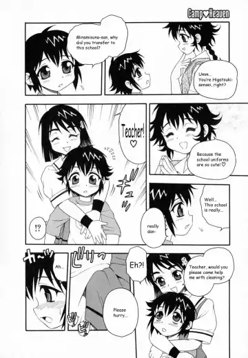 [Shinozaki Rei] Camp Heaven Fhentai - Page 109