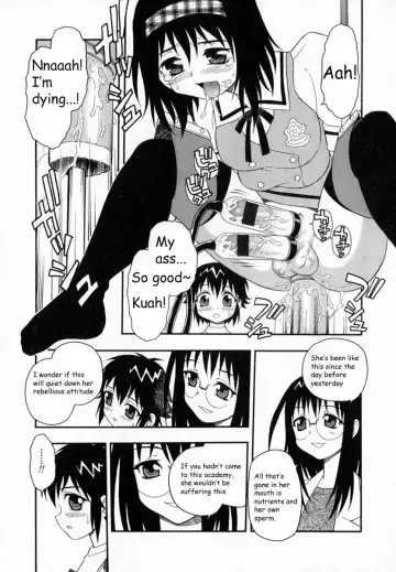 [Shinozaki Rei] Camp Heaven Fhentai - Page 122