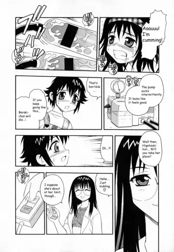 [Shinozaki Rei] Camp Heaven Fhentai - Page 123