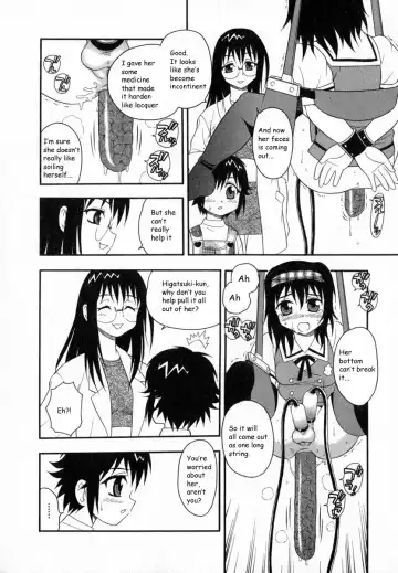 [Shinozaki Rei] Camp Heaven Fhentai - Page 125