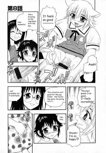 [Shinozaki Rei] Camp Heaven Fhentai - Page 130