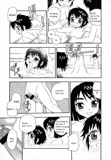 [Shinozaki Rei] Camp Heaven Fhentai - Page 142