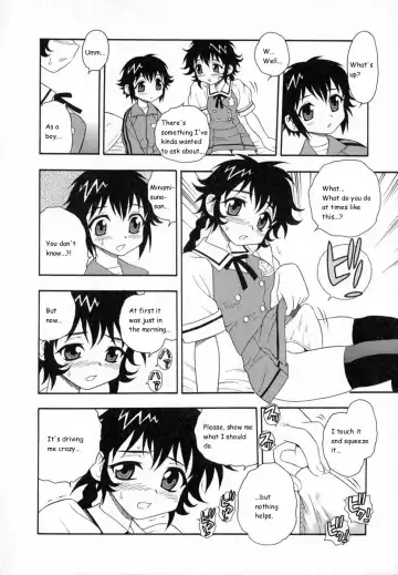 [Shinozaki Rei] Camp Heaven Fhentai - Page 151