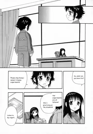 [Shinozaki Rei] Camp Heaven Fhentai - Page 156