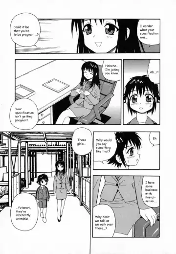 [Shinozaki Rei] Camp Heaven Fhentai - Page 158