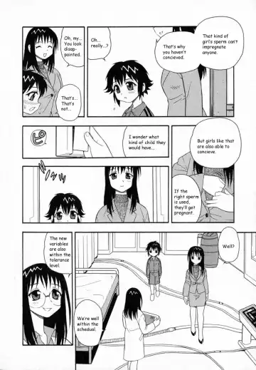 [Shinozaki Rei] Camp Heaven Fhentai - Page 159