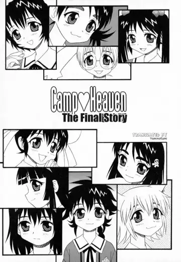 [Shinozaki Rei] Camp Heaven Fhentai - Page 166