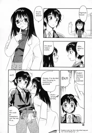 [Shinozaki Rei] Camp Heaven Fhentai - Page 49