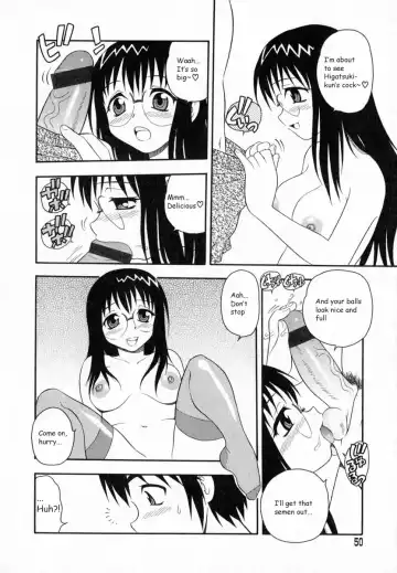 [Shinozaki Rei] Camp Heaven Fhentai - Page 51