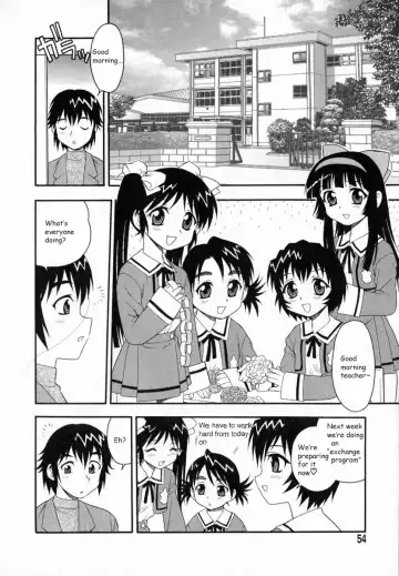 [Shinozaki Rei] Camp Heaven Fhentai - Page 55