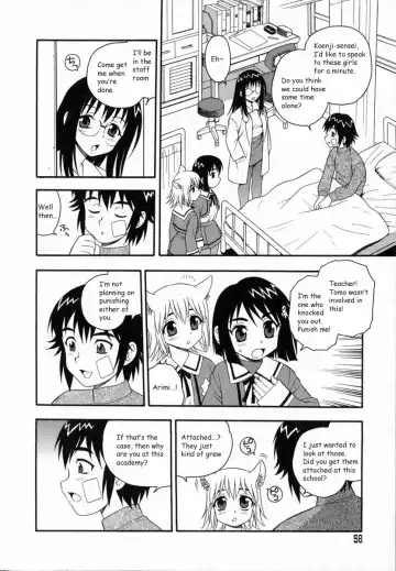 [Shinozaki Rei] Camp Heaven Fhentai - Page 59