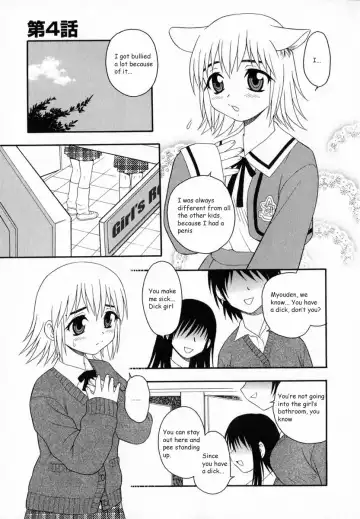 [Shinozaki Rei] Camp Heaven Fhentai - Page 60