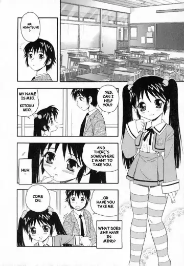 [Shinozaki Rei] Camp Heaven Fhentai - Page 9