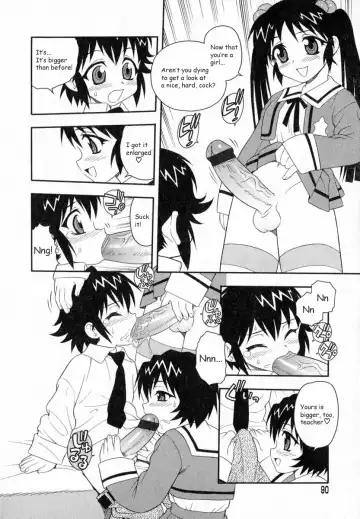 [Shinozaki Rei] Camp Heaven Fhentai - Page 91
