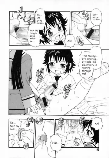 [Shinozaki Rei] Camp Heaven Fhentai - Page 93