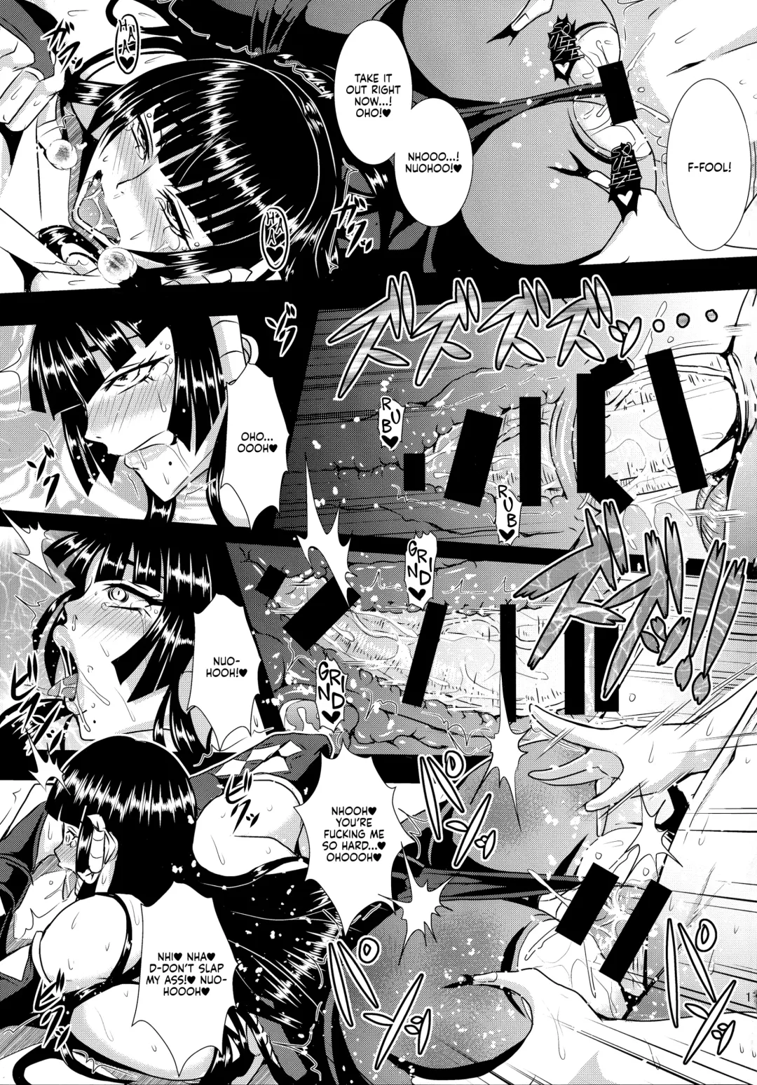 [Mifune Seijirou] Miyama no Nyotengu-sama. | The female tengu of mount Miyama. Fhentai - Page 17