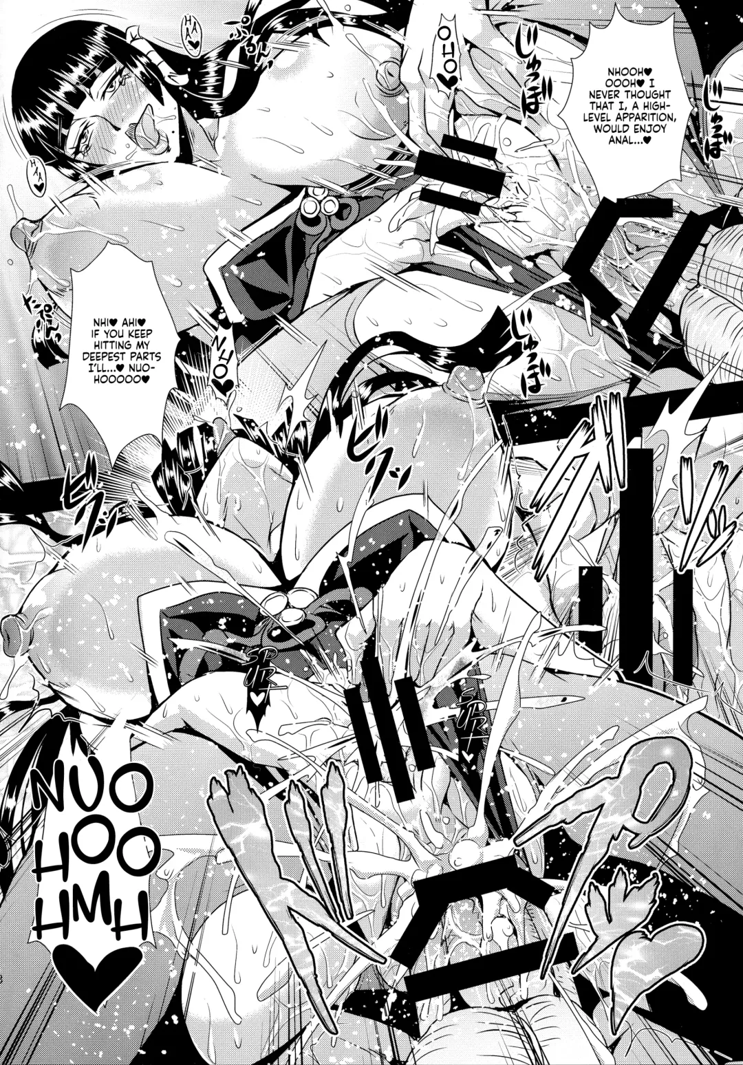 [Mifune Seijirou] Miyama no Nyotengu-sama. | The female tengu of mount Miyama. Fhentai - Page 18