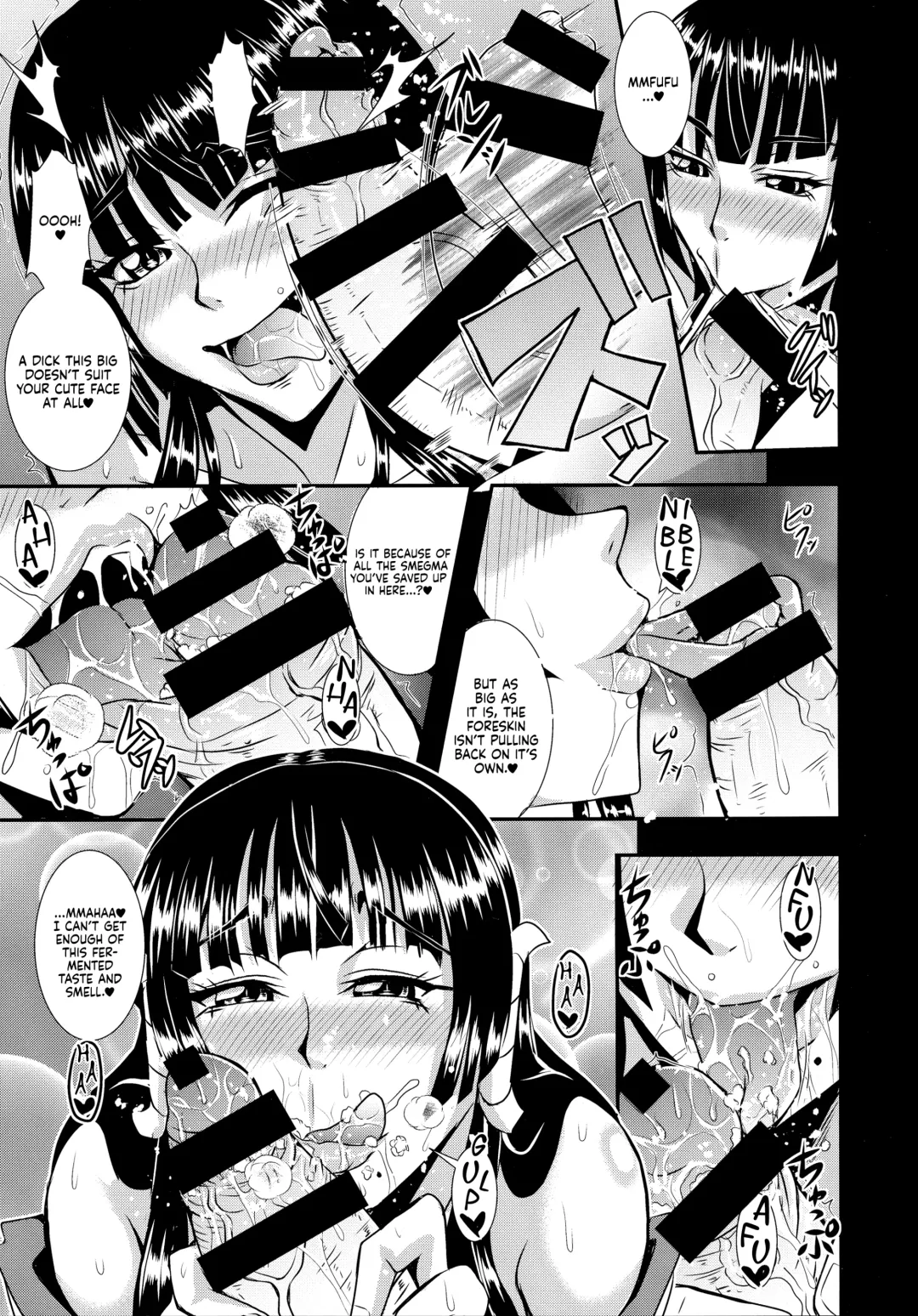 [Mifune Seijirou] Miyama no Nyotengu-sama. | The female tengu of mount Miyama. Fhentai - Page 5