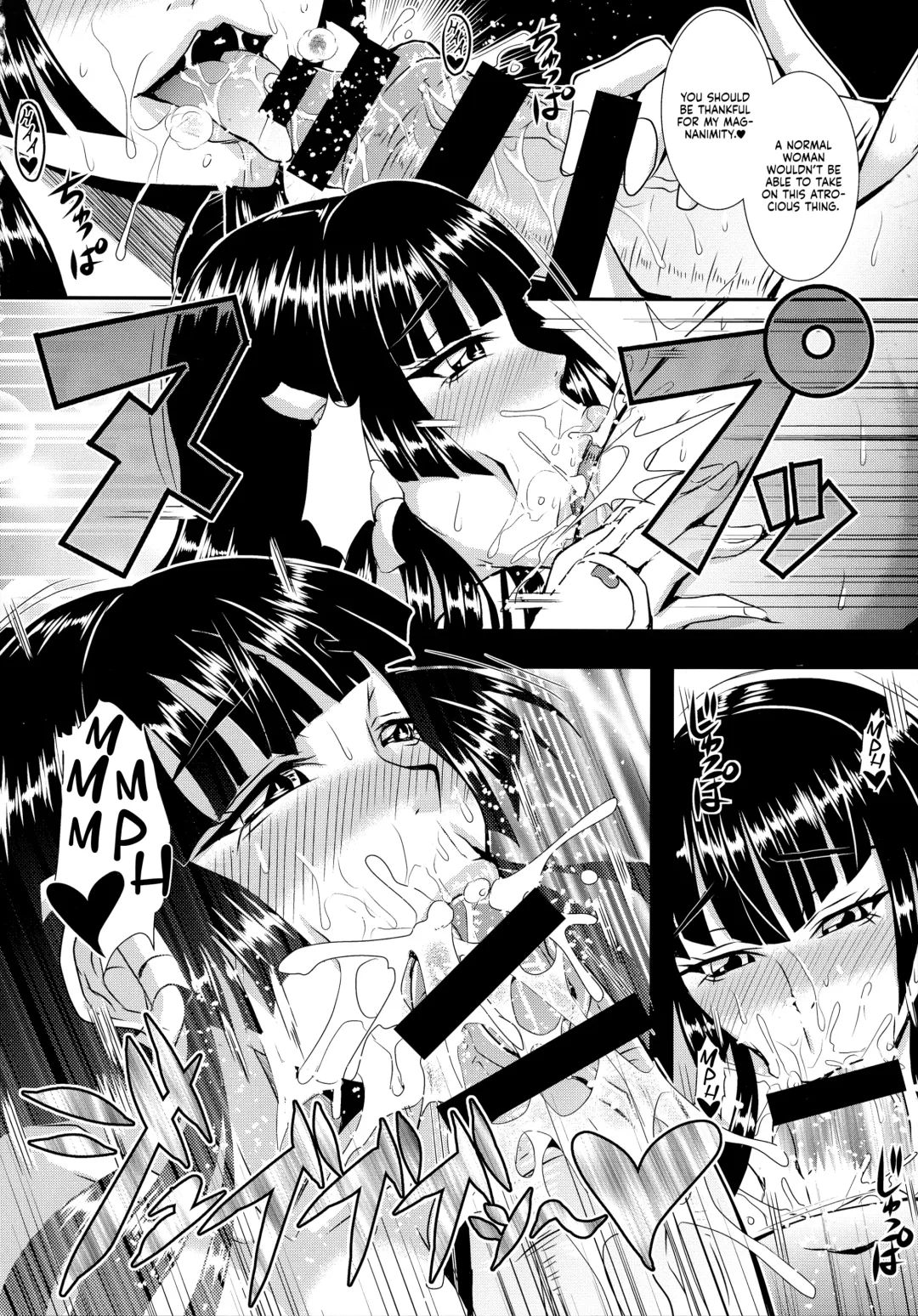 [Mifune Seijirou] Miyama no Nyotengu-sama. | The female tengu of mount Miyama. Fhentai - Page 6
