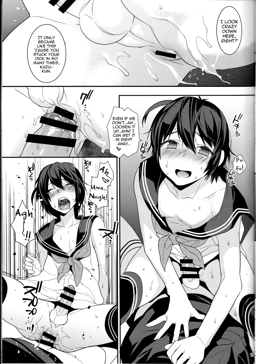 [Makuro] Usa Nyan 4 Fhentai - Page 12