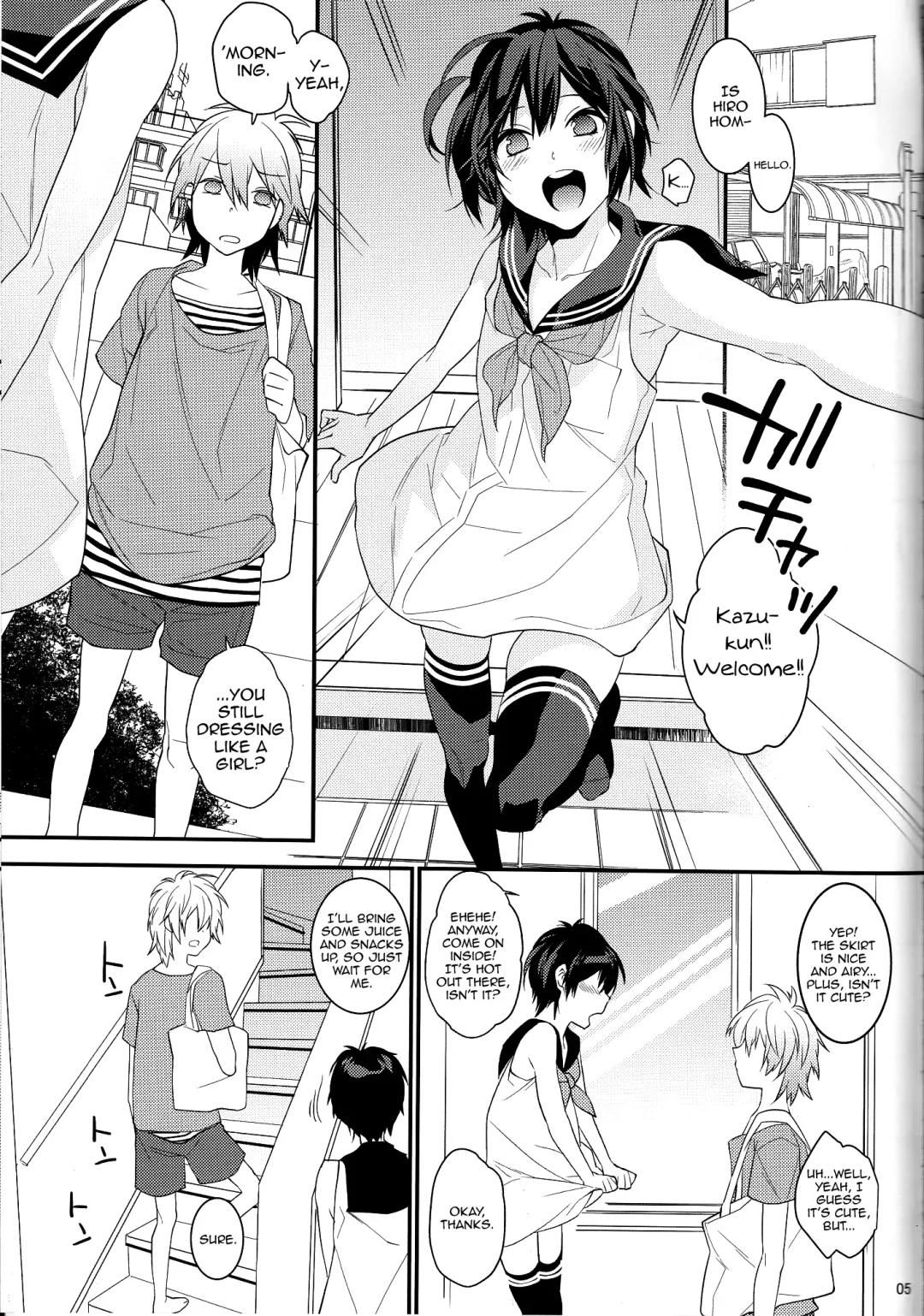 [Makuro] Usa Nyan 4 Fhentai - Page 4