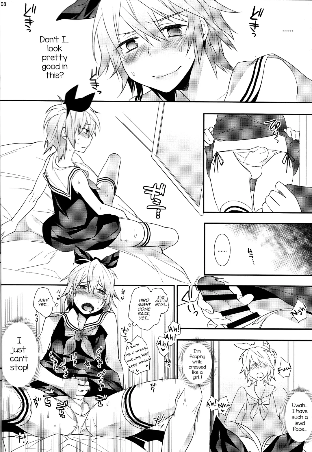 [Makuro] Usa Nyan 4 Fhentai - Page 7