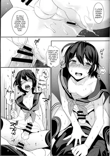 [Makuro] Usa Nyan 4 Fhentai - Page 12