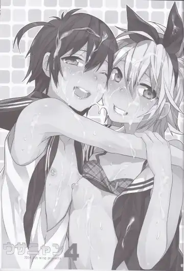 [Makuro] Usa Nyan 4 Fhentai - Page 2