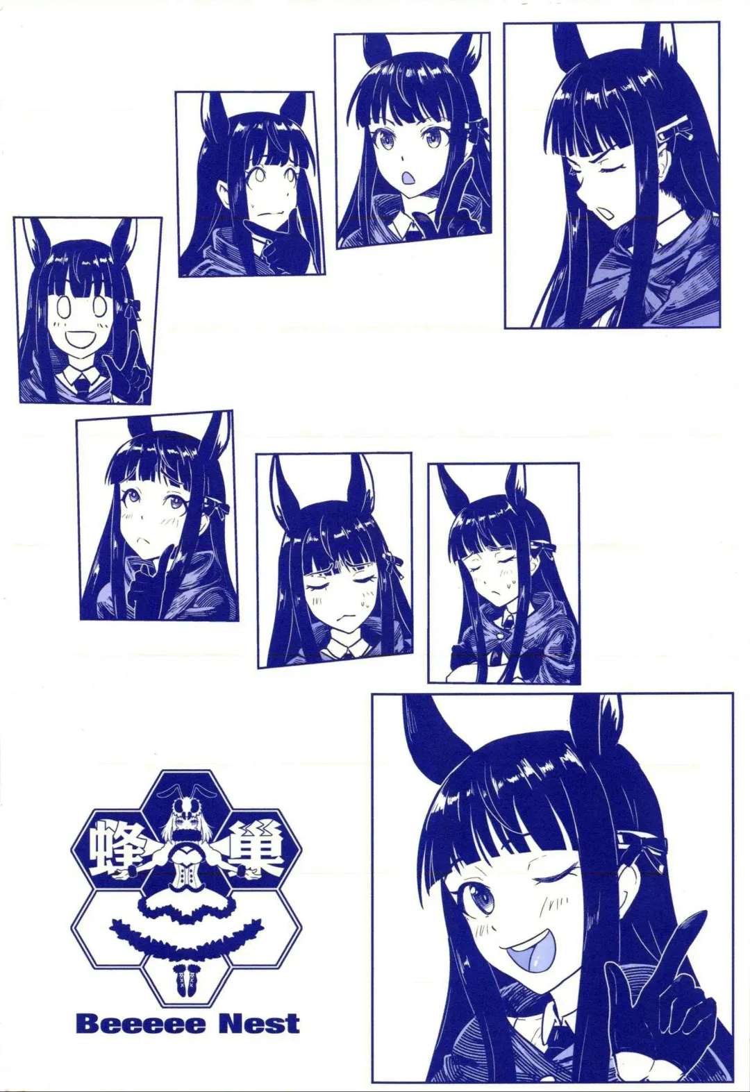 [Apoidea - Hiyori] Outo no Meitantei Inyuu no Sanjuushi | 王都的名偵探 淫誘的三獸士 Fhentai - Page 35