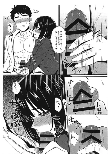 [Tokita Alumi] Kako-san ga Seifuku ni Kigaetara Fhentai - Page 3
