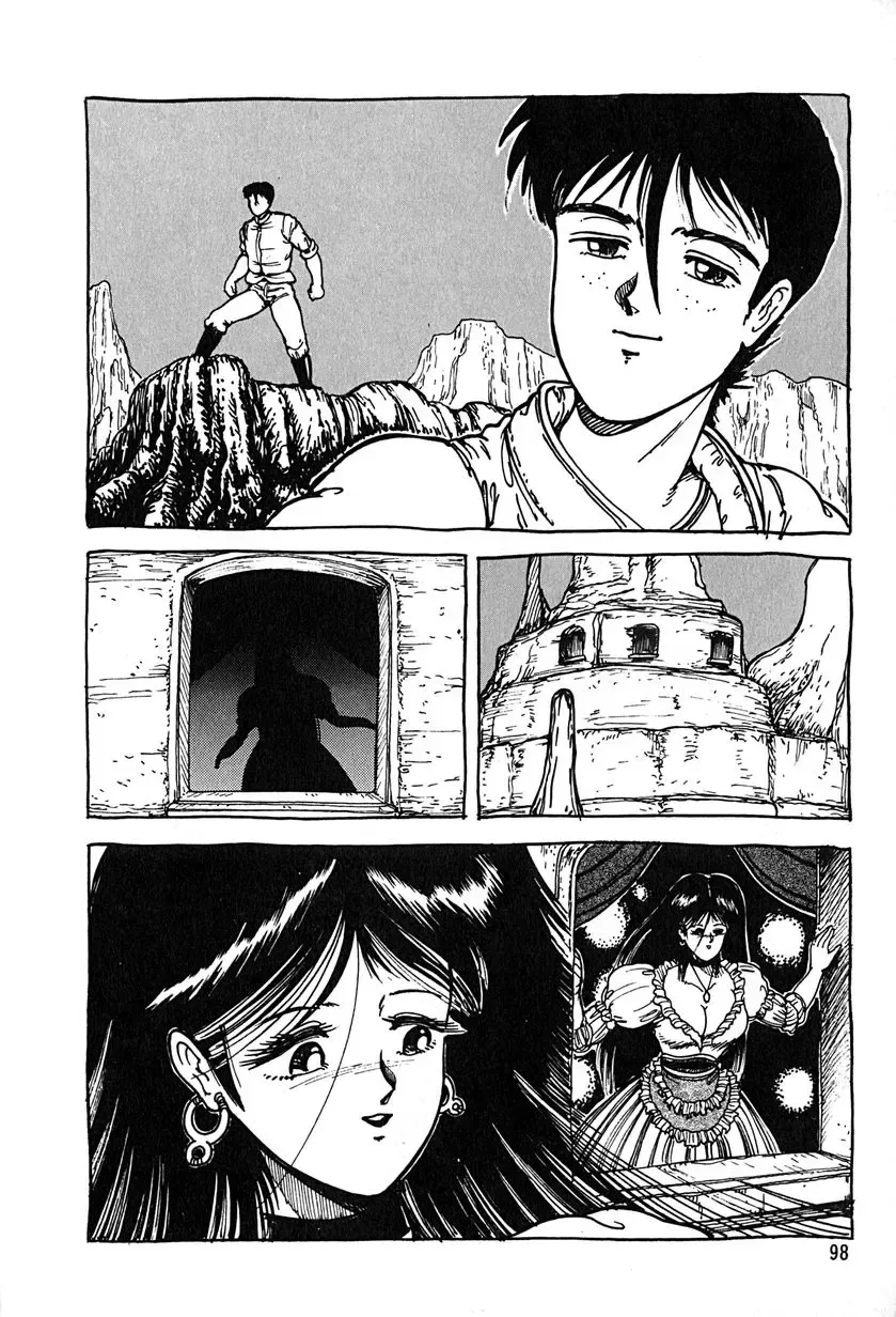 [Tarumoto Hajime] Kattobi Love Angel Fhentai - Page 98