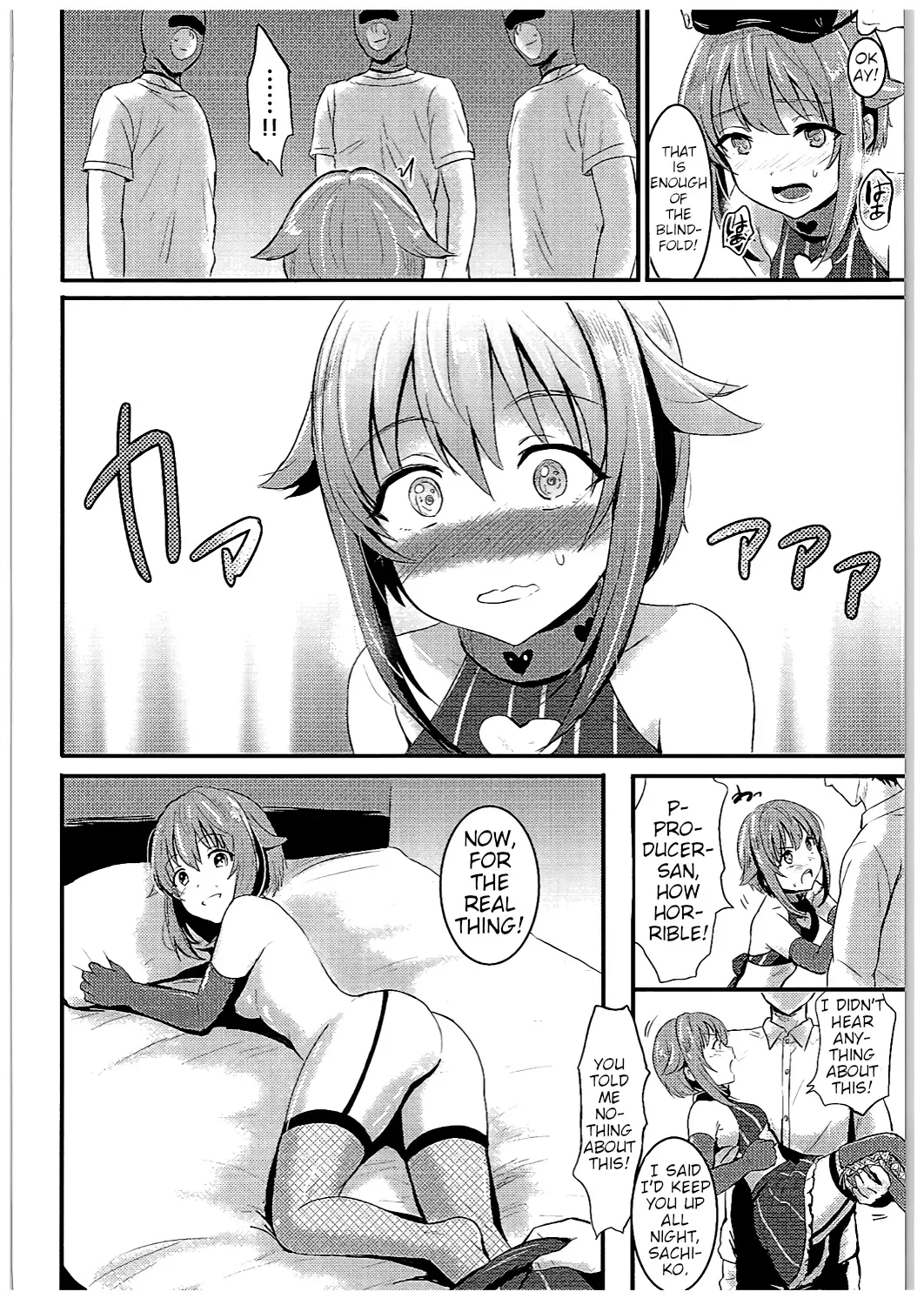 [Reco] Kawaii Boku to Rinkan Play | Gangbang Play With my Cute Self Fhentai - Page 13