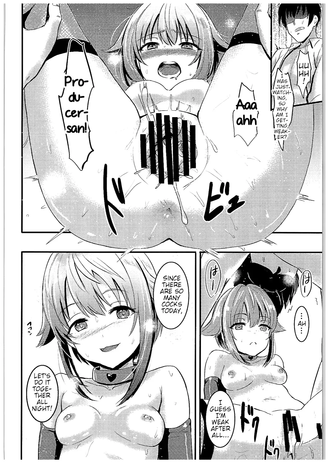 [Reco] Kawaii Boku to Rinkan Play | Gangbang Play With my Cute Self Fhentai - Page 21