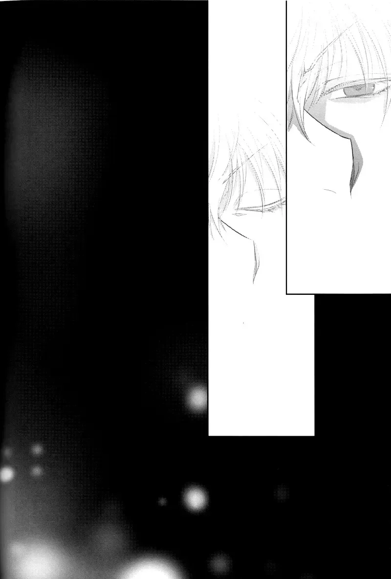 [Mamiya] Nemuri ni Sou Fhentai - Page 52