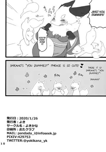 [Yoki] Tottemo Erai!! Fhentai - Page 9